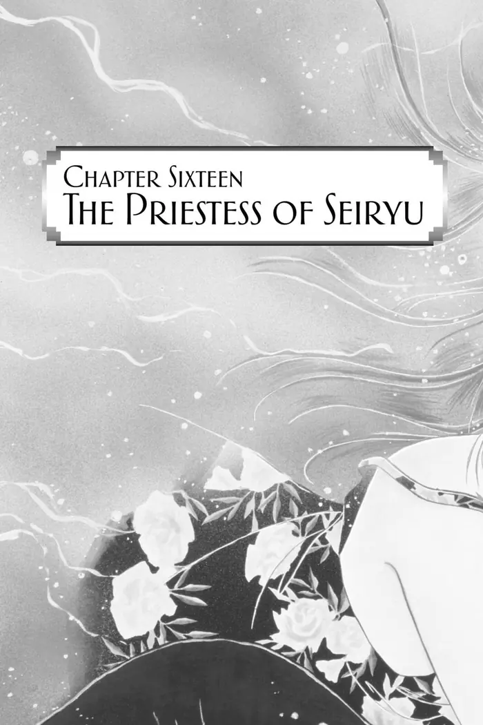 Fushigi Yuugi Chapter 16 image 01_optimized